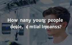 现在年轻人做种植牙的多吗？