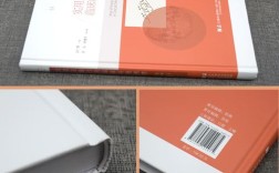 正畸弯制弓丝教材，如何掌握核心弯制技巧？