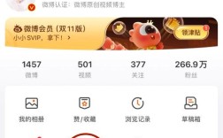 抖音快手自定义评论涨粉，0.67元买赞如何自助下单？
