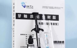 托槽粘接剂如何正确使用？