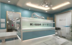 保定哪里种植牙好？正规医院医生资质如何选？