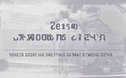 郑州牙齿矫正多少钱？2025最新费用标准一览