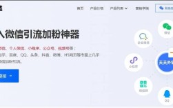 抖音粉丝下单平台低价启航，双击设置如何更改？