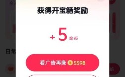 抖音直播人气低价下单网站靠谱吗？极速版砍价自助平台哪里找？