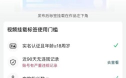 抖音快手自助下单平台（点赞、小黄车）是什么？