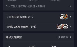 抖音点赞0.5元平台真的能涨赞吗？