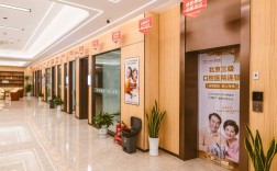 湖北种牙选哪家医院好？专业口碑医院推荐指南