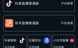 抖音业务下单24小时-dy赞自助下单平台网站下载-快手直播人气低价自助平台