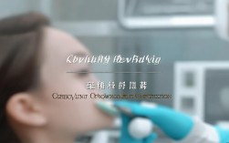 上海2025美容冠矫正新规，是否适合年轻人快速变美？