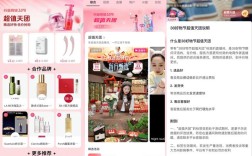 抖音快手自助下单平台低价免费业务哪里找？