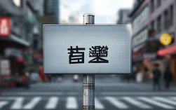 2025合肥种植牙哪家最靠谱？技术口碑机构推荐