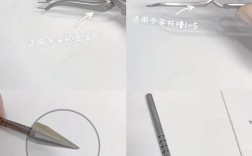 护士正畸粘托槽流程的关键步骤有哪些？