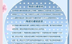 正畸陶瓷托槽还是隐形