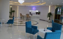 西安拜博口腔全称