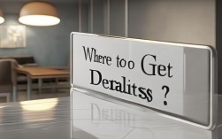 哪里有种植牙的