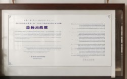 天津医保新政策赫赛汀何时落地？报销比例有啥变化？