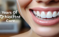 牙齿矫正多年后，现在还会反弹吗？