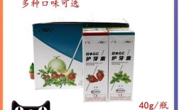 GC护牙素的具体使用方法是什么？正确步骤、用量和适用人群有哪些注意事项？