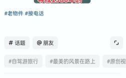 抖音涨粉丝网站低价免费还24小时在线？可信吗？