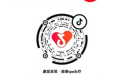 蚂蚁自助下单平台抖音-小超代涨抖音-抖音业务网自助下单平台