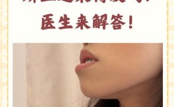 四十岁矫正牙齿还可行吗？