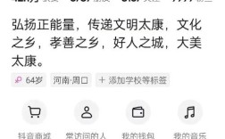 抖音买赞1元500赞？西瓜涨赞网真能全网最便宜？