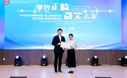 周绍楠正畸投诉