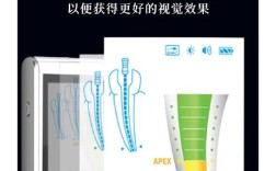 根管振荡仪使用方法