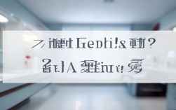 昆山牙种植一台要多少钱？