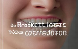 牙齿不齐是否必须矫正？不齐的牙齿要不要处理？