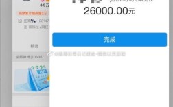 诚信涨赞网的dy举报自助下单如何操作？