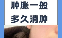 种牙后麻木感会随时间消退吗？