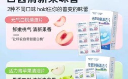 牙齿矫正期间，口腔清洁该怎么做才有效？