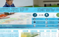 金华市医保2025年最新政策有哪些变化？