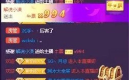 抖音dy自助下单平台福利区怎么玩？