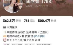 专业低价涨粉涨赞，子潇dy自助下单网站效果如何？