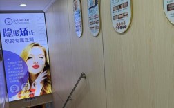 福州种牙能否用医保报销？政策如何？