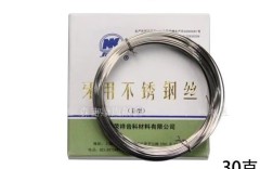 正畸结扎丝用什么型号