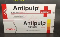 无砷失活剂如何科学放置？储存环境与操作规范有何要求？