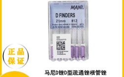 马尼k挫的正确使用方法是什么？新手必看步骤、适用场景及常见问题解答有哪些？
