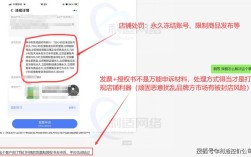 抖音自助下单平台如何实现拼多多云商城24小时低价下单？
