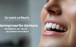 种植牙取模后需要戴假牙吗？