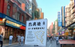 2025北京医保造口袋能报销吗？最新政策咋样？