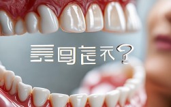 2025最新，全瓷牙能直接矫正牙齿吗？