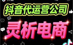抖音业务24小时自助网址充赞下单如何在线操作？