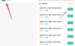 dy播放量低价下单网站-DY平台24小时免费在线下单网站-抖音三元一万粉