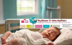 新生儿先心医保2025新政策，报销比例提了吗？