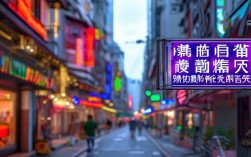 重庆 矫正牙齿，重庆矫正牙齿哪个医院比较好