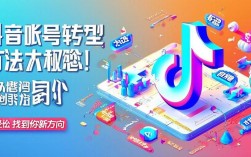 dy赞自助下单平台网站免费-南荷涨赞网-dy平台自助下单