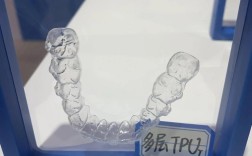 面对众多牙齿正畸隐形矫正品牌，如何挑选出效果可靠且适合自己的那一款？